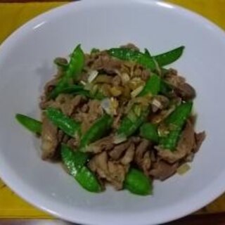 きぬさやと豚肉のねぎ＆しょうが風味炒め